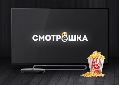 Смотрешка, Алексеевское Смотрешка, Алексеевское